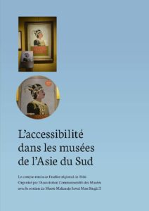 Access in Museums In South Asia French Cover